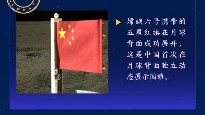 尽力了！王俊杰13中9高效拿到25分8助攻